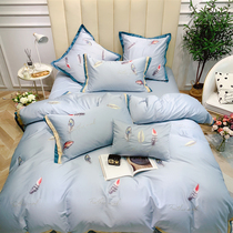 Simple hipster light blue 60 long staple cotton four-piece feather pattern embroidery fashion cotton bedding
