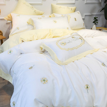 Small daisy embroidery 60 bronx fine heather four pieces of kit brief fresher and colored bed with supplies summertime nude sleep