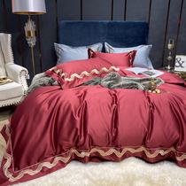 Light extravagance plain 100 double-strand island cotton four-piece set of simple European style solid color embroidery double bed