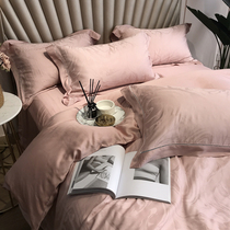 Spring and summer minimalist light extravaganza 80 Lean Sky Silk Jacquard 4 pieces of pure color hollowed-out side quilt cover Naked Bed Bedding