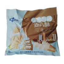 Henan Special Production Wei Blue Cereal is able to eat and can also drink the wheat flakes Chocolate Original Tai Chi Zhuang Chocolate McFilm Out