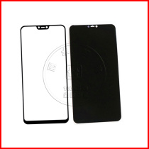 Suitable for vivo Y85 Y83 Y81S Y89 Y52S Y53S Y31S LCD touch screen cover