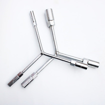 Motorcycle repair tool Y-type sleeve three-pronged socket wrench 8-10-12-14-17 No. hexagonal extended type