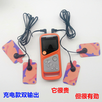 Massage cervical vertebra massager body waist neck instrument charging double hole back pain treatment device neck shoulder