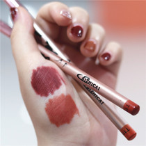 Lilaya Princess lip pen lip liner waterproof long-lasting not easy to decolorize Lip Matte Lip Matte Lip waterproof