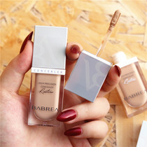 Barbella Concealer Cream Pen Spotted Dark Circles Hydrated Repair Undercut Eye Cover Bella Bella