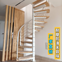 Shanghai custom staircase solid wood step staircase overall duplex loft indoor villa glass handrail spiral staircase