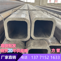 Square steel pipe 80*180 Square steel pipe 100*250 Rectangular 150*300 200*400 250*350 profile