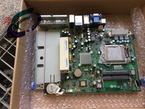 Lenovo ThinkCentre M90 M90P IQ57I Motherboard FRU 89Y1683 9 9