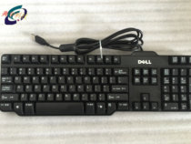 DELL DELL L100 SK8115 cabbage price mechanical feel waterproof gaming keyboard cable length 2m