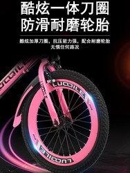 Children's primary and secondary school students 20/22/24 inch bicycle variable speed bicycle 10-12-15 years old youth mountain bike