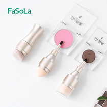 fasola Foundation brush lip brush eye shadow brush four-in-one makeup brush set novice entry national goods portable and multi-function