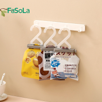 FaSoLa sealing clip kitchen food fresh can be hung storage milk powder tea snack bag sealed artifact preservation clip