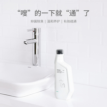 FaSoLa pipe dredging agent strong deodorant sewer toilet toilet clog kitchen oil dissolved