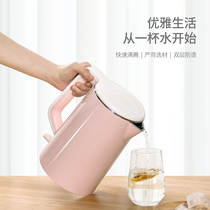 304 non-embroidered steel electric kettle water boiler household fully automatic portable fast automatic power-off insulation 1 7L