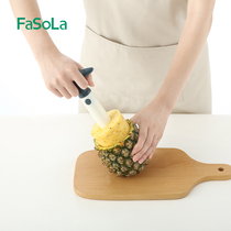 fasola pineapple peeler artifact Pineapple tool Pineapple peeler Pineapple knife special blue fruit peeler