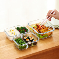 FaSoLa glass crisper sealed food storage box with tableware divider type sealed food storage box can be Microwave heated bento box