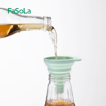 FaSoLa silicone folding funnel retractable household kitchen liquid sub-pack mini trumpet funnel