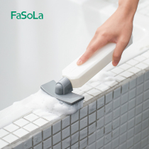 FaSoLa kitchen wash brush automatic liquid filling type household multifunctional long handle sponge head sink lazy cleaning brush