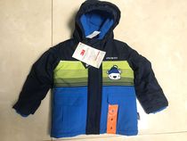 Special childrens ski suit thickened warm and windproof waterproof breathable boys and girls winter cotton pants cold resistance