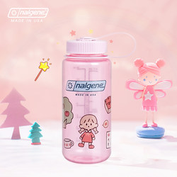 American nalgene water cup female cute summer portable anti-fall plastic cup student tritan sports water bottle