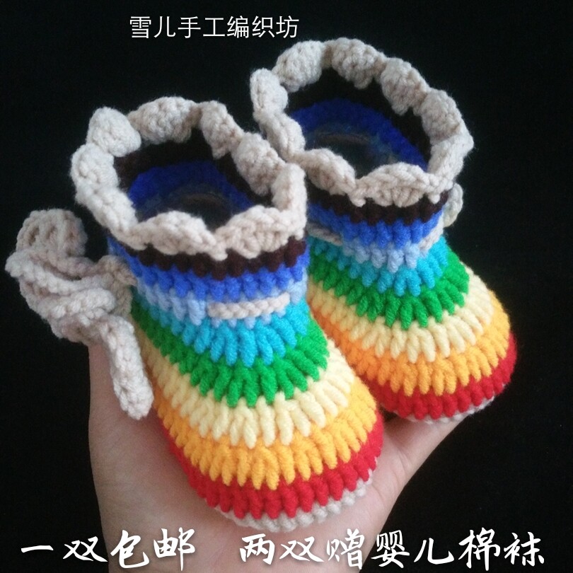 成品手工毛线秋冬男女宝宝鞋子0--1岁新生婴儿钩针鞋软底鞋保暖靴_7折