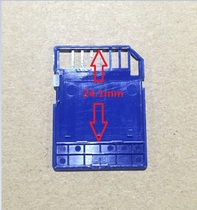 24 1mm SD card shell DIY coat card set each brand SD card Universal half chip special thick cover