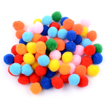 Large and small color pompoms golden onion hair hair ball childrens educational toys kindergarten creative handmade diy material