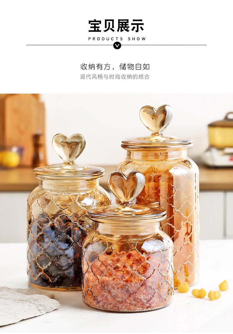 玻璃密封罐食品级糖果罐法式高颜值糖罐白砂糖瓶子坚果储存大罐子