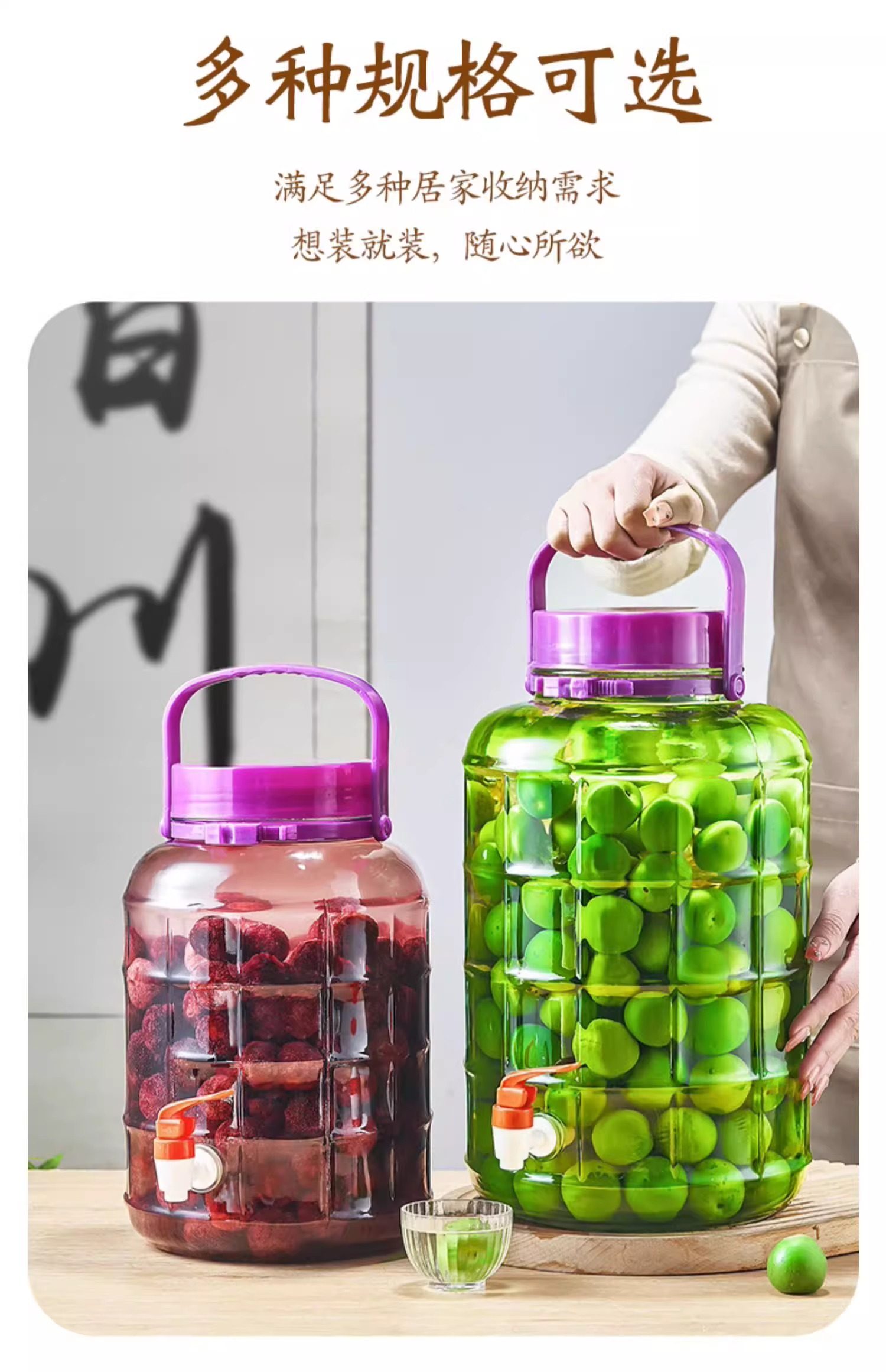 泡酒专用酒瓶玻璃瓶密封罐食品级装白酒酒坛酒罐青梅容器腌菜瓶子