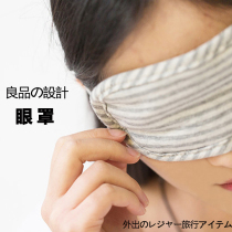 Buy 2 delivery 1~Contact Serviceࢿৡৡৡৡৡৡৡৡৡৡৡৡৡৡৡৡৡৡৡৡ25