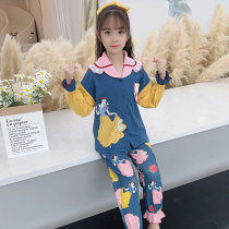 Girls pajamas Spring and Autumn pure cotton childrens long-sleeved girls childrens middle and large childrens thin section suit Autumn and winter princess long section