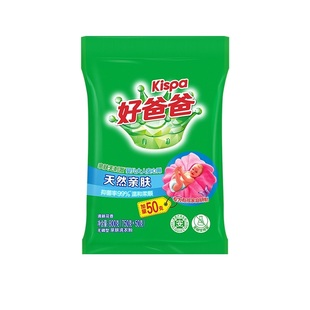 【天猫U先】好爸爸亲肤粉洗衣粉800g手洗机洗