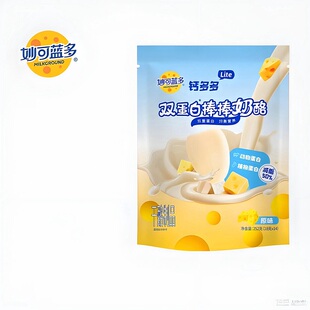 妙可蓝多汪汪队高钙常温奶酪棒原味水果味混合星期装儿童零食