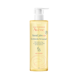 Avene/雅漾滋养沐浴油保湿修护敏感肌秋冬舒缓干燥沐浴液