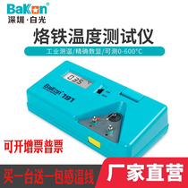 White light 191 points Detector Tin Furnace Thermometer 192 Branded Iron Head Temperature Test Electric Soldering Iron Soldering Gauge 101