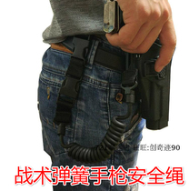 EDC molle system Elastic spring gun rope Tactical telescopic gun rope Lanyard Multi-function outdoor safety rope
