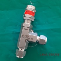 Stainless steel ferrule spring type high pressure safety valve reducer corrosion resistance imitation US 316L valve accessories pressure relief valve