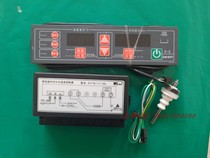 DT778-112-30N time water level temperature steamer controller control temperature insulation countdown replacement DT-745