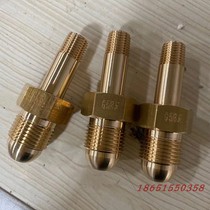 G5 8 male oxygen cylinder inner wire to outer wire connector cylinder conversion joint pressure reducer joint G3 4