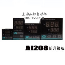 toky temperature control AI208-9-SB10 controller AI208-4-RB10 AI208-7-RB10AI208-6