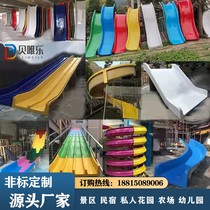 Custom glass steel slide outdoor childrens amusement park water swimming pool naughty Castle theme large devil slide