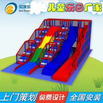 Large glass fiber reinforced plastic rainbow devil slide naughty Castle indoor playground children water park slide equipment