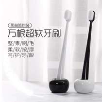 Ten thousand hair toothbrush Japanese month toothbrush baby postpartum soft wool maternal special pregnant woman toothbrush twenty thousand hair