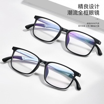 Anti-fog motion Myopia Glasses Protective eyes Mens discoloration Anti-blue light Radiation anti-fatigue Accessories Black Frame Female