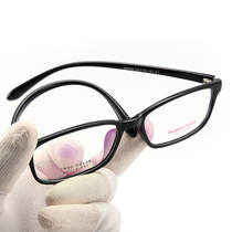 With ultra-light tr90 glasses frame mens full frame myopia glasses female finished nose pads one eye frame flat glasses