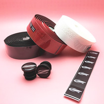 Boxed ZIPP Service Course ROAD BAR TAPE Road Handlebars w CX Netting