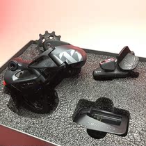 Licensed SRAM SPEEDLINK XX1 EAGLE AXS Cordless Electronically Variable Speed 12 Speed Mountain Bike Kit ULTRA XTR