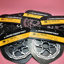Jiawei Bike Brake Disc LR2 SR1 180MM 160MM 140MM 140MM disc brake disc brake disc