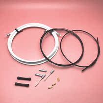 412 folding bicycle stainless steel grinding Teflon wire core lightweight mountain brake full oil line